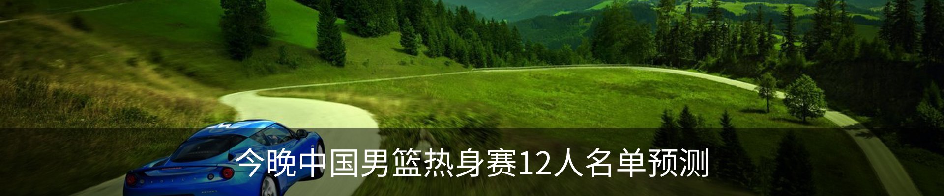 资讯中心